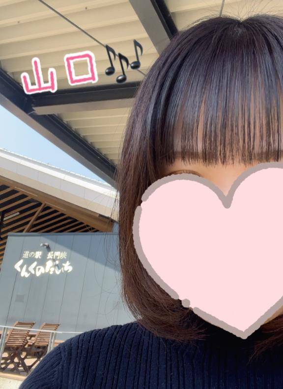 ながーい🇯🇵