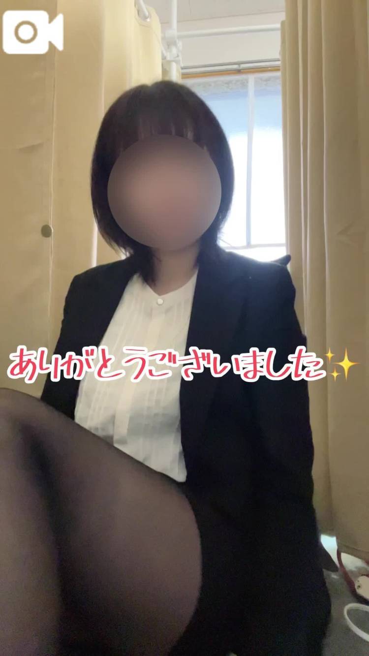 お礼日記📖 ́͏̖-