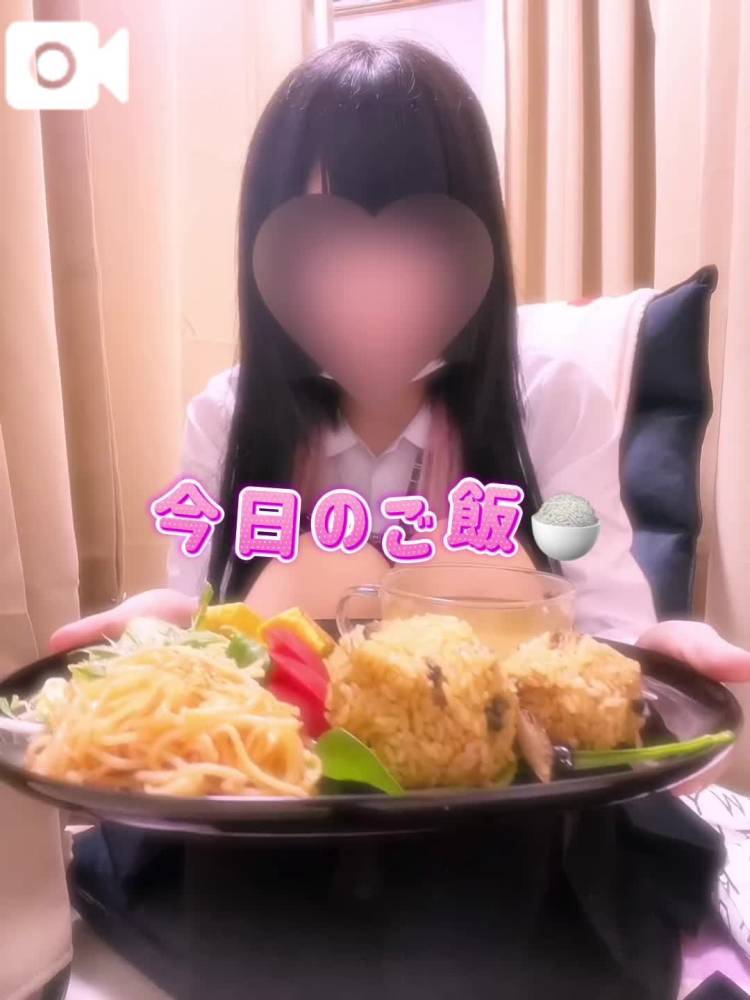 今日のごはん🍚