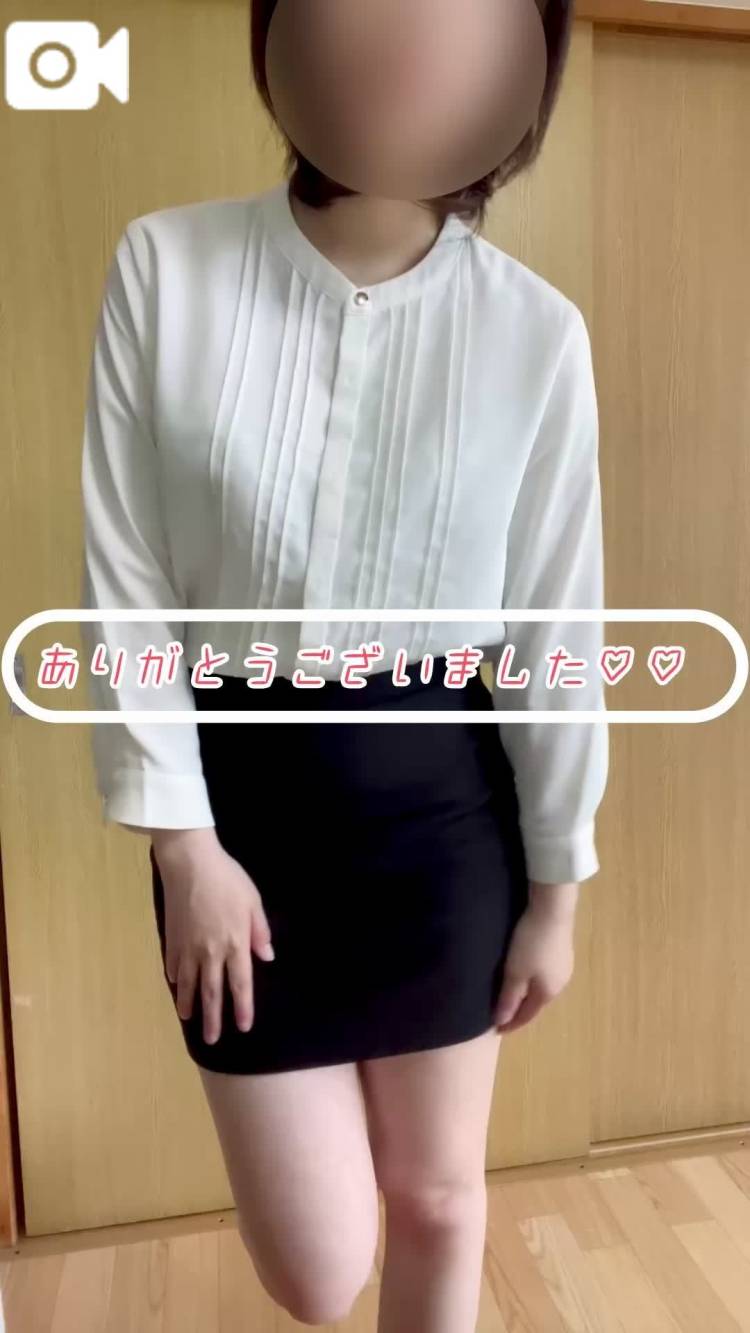 お礼日記📖 ́͏̖-