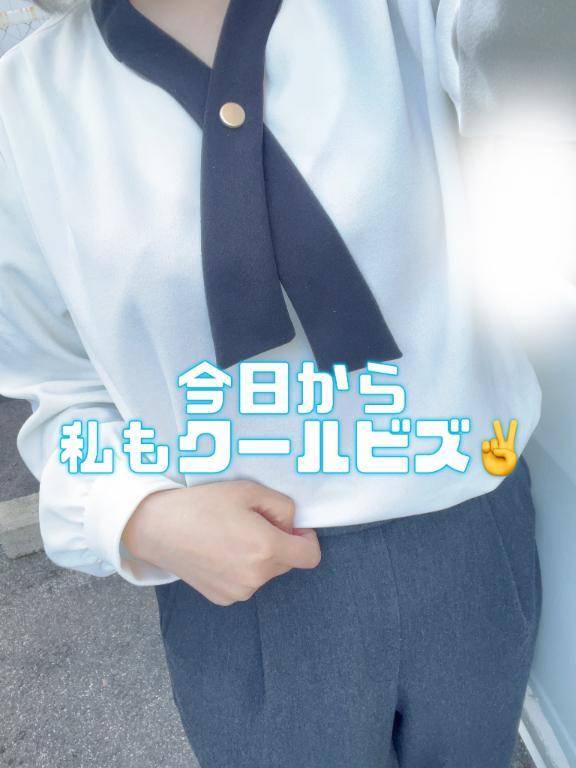 クールビズはじめました