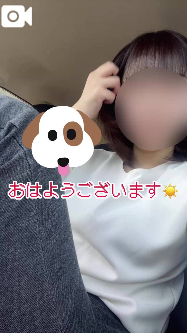 おはようございます☀️