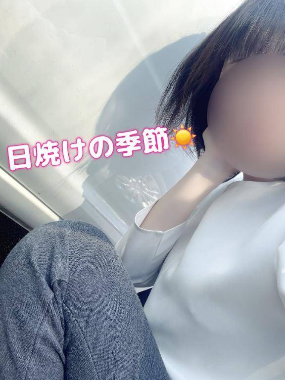 日焼け…したくない！🥹