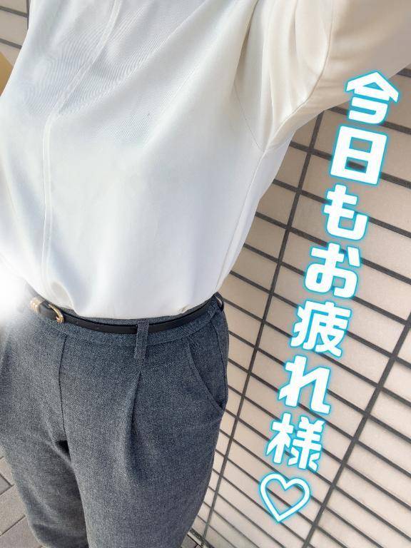 今日もがんばった！