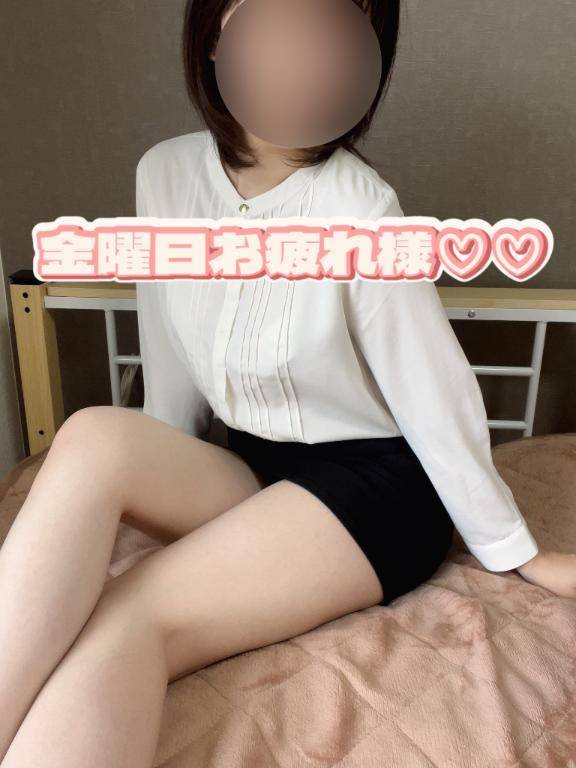 今週もお疲れ様🫶