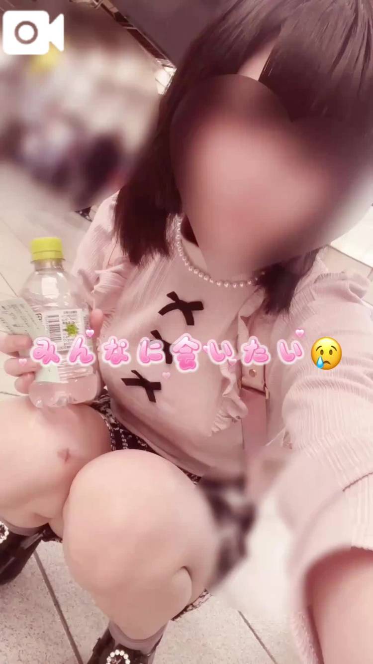 愛須　ゆめ（縁結び学園）