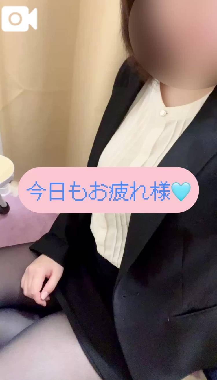 今日もお疲れ様🩵