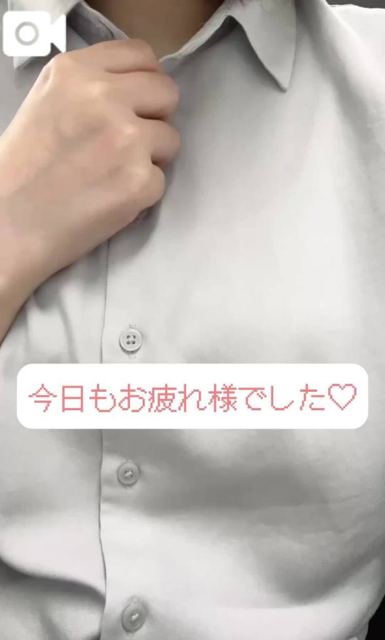 おつかれさまでした♡♡