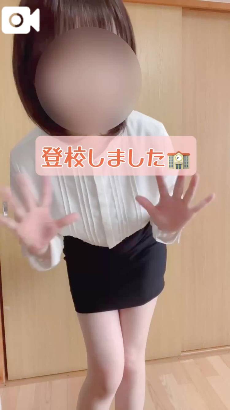 登校しました🎶