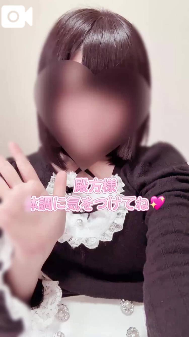 体をだいじにね😿