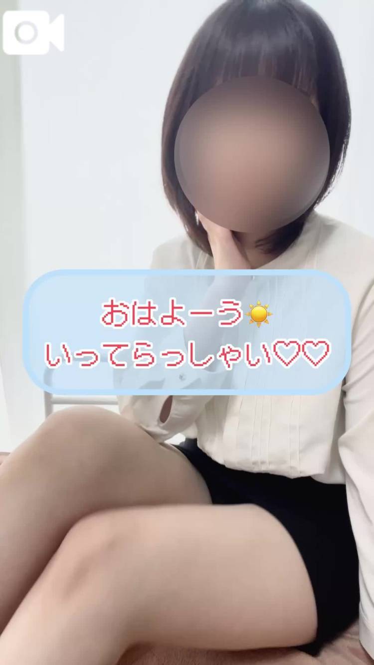 月末がんばろ🎶