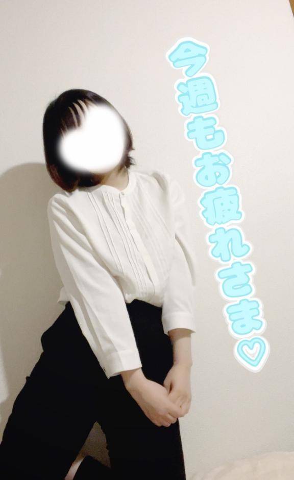 今週もお疲れ様でした♡♡