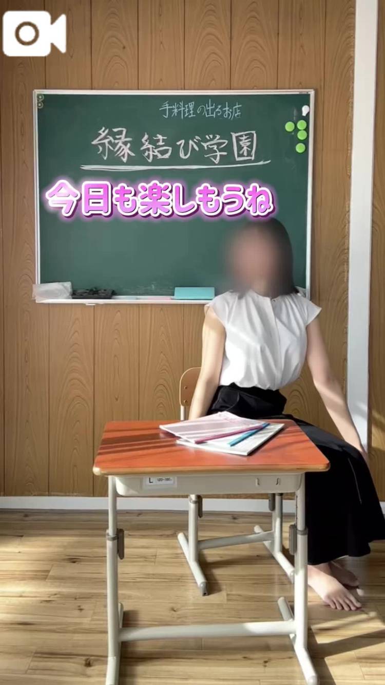 山口登校🎶12時〜21時