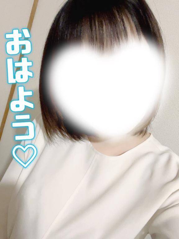 週末だ〜⭐️