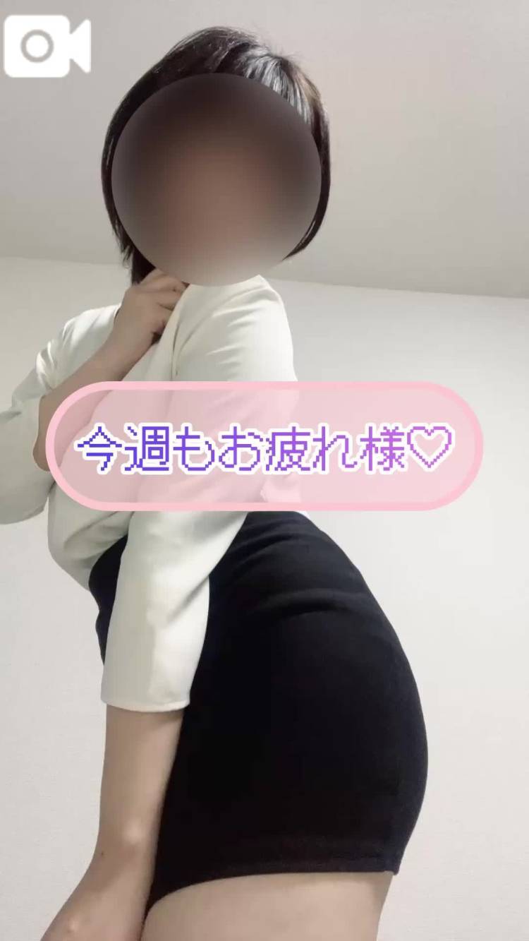 今週も頑張った〜👏