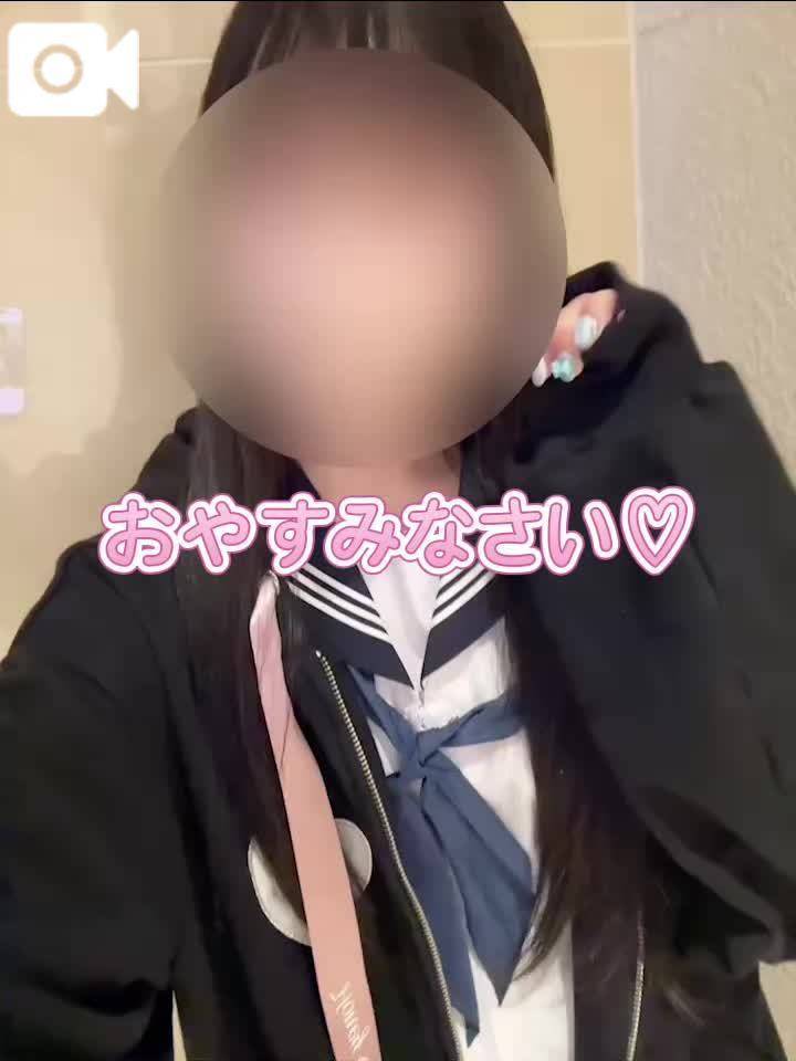 (*˘꒳​˘*)ｽﾔｧ…