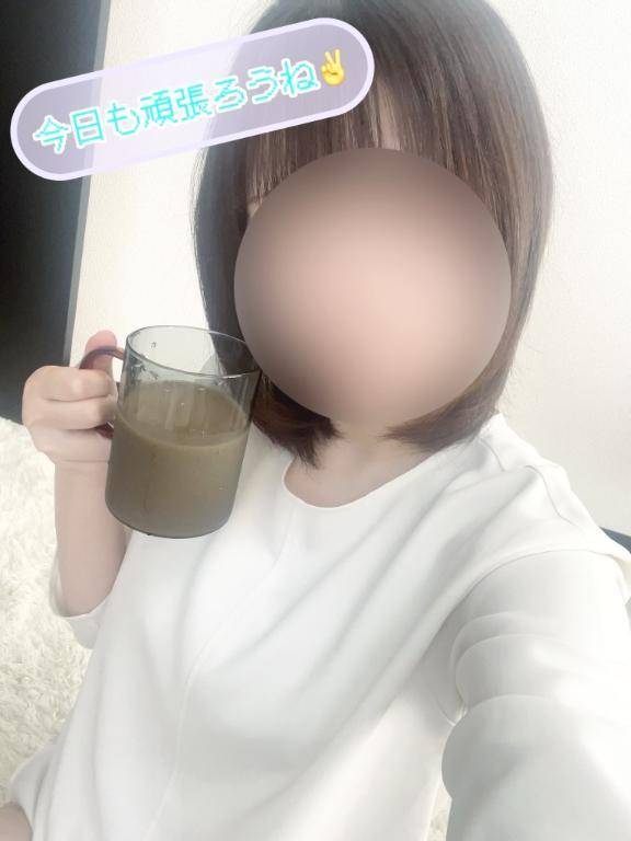 あっという間😌