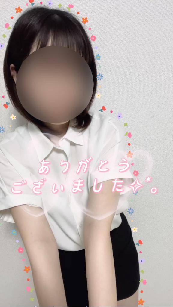 お礼日記📖 ́͏̖-