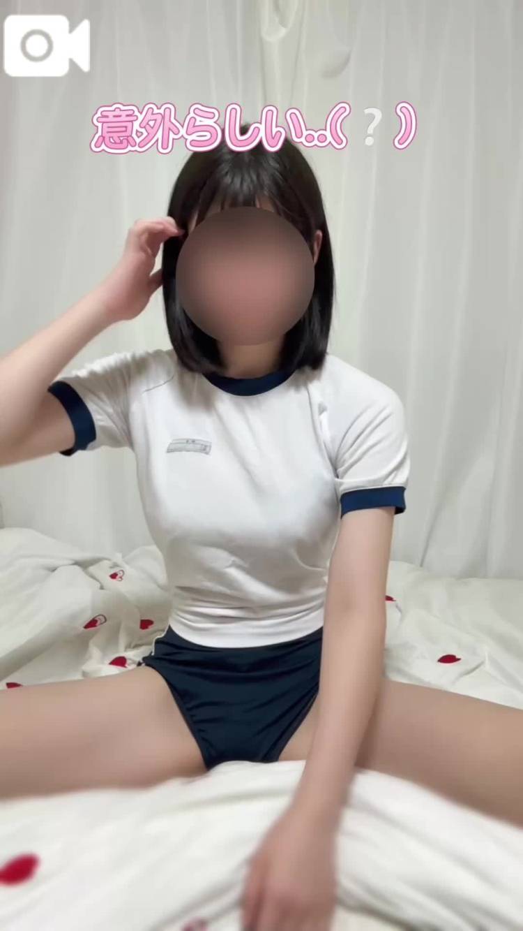 こうみえて...(？)‎🤍