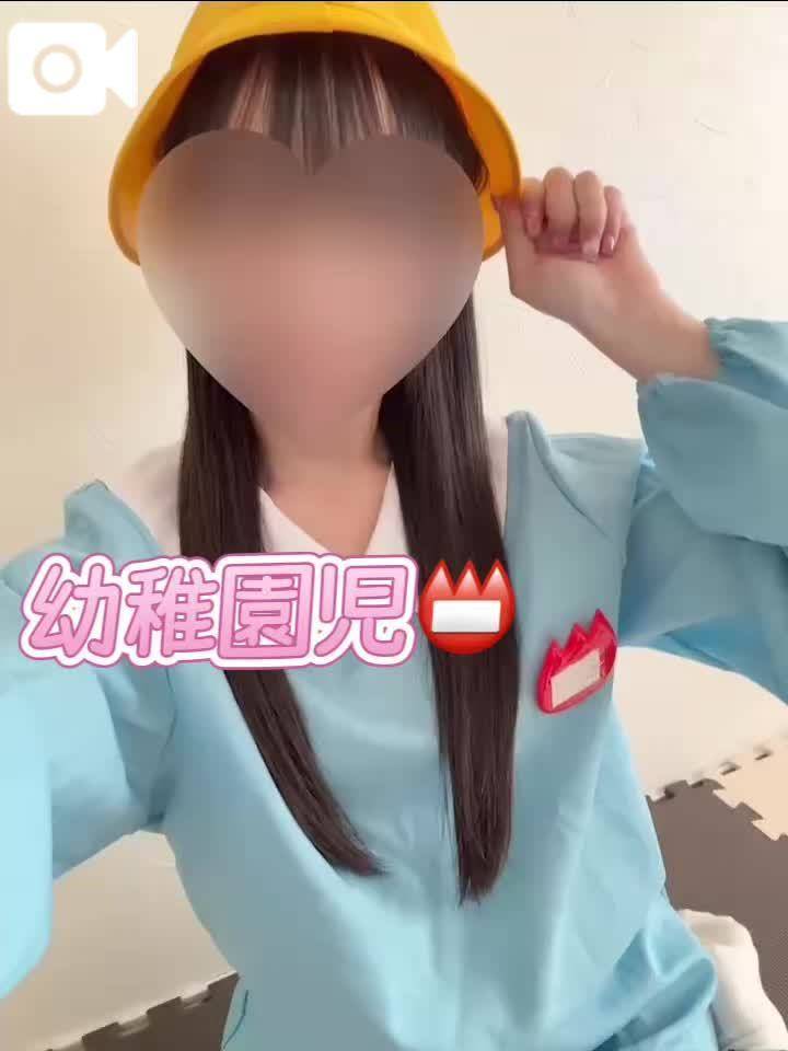 若返ってみた👧🏻📛