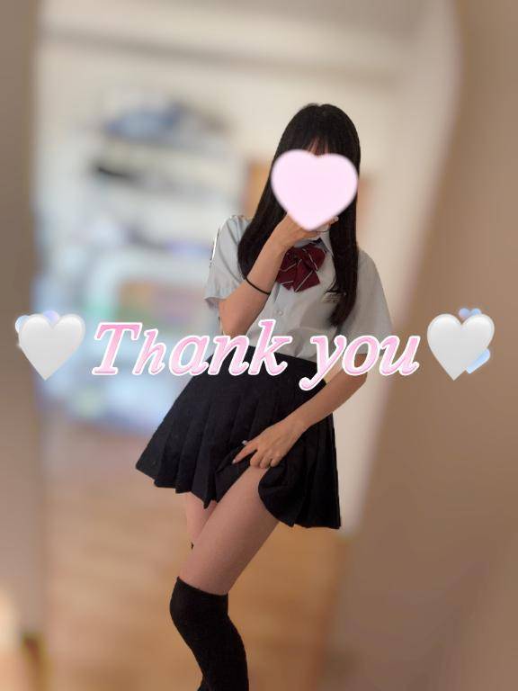 お礼日記💌