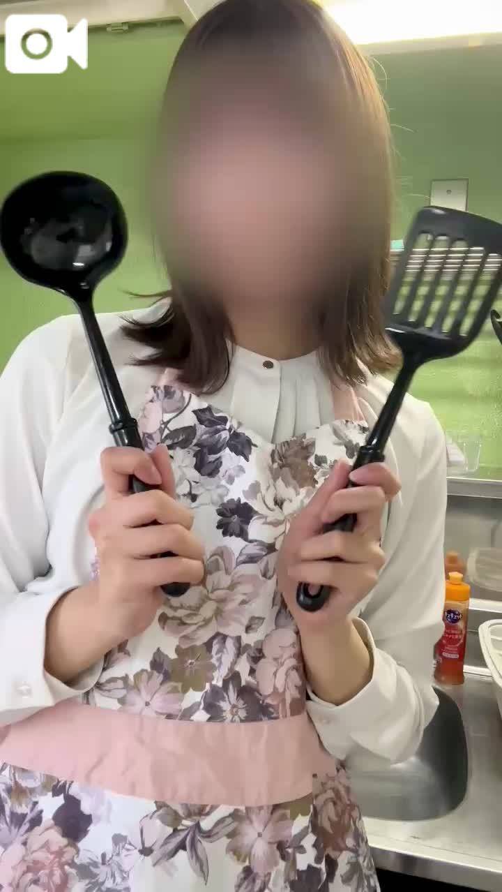 🎦満たそう