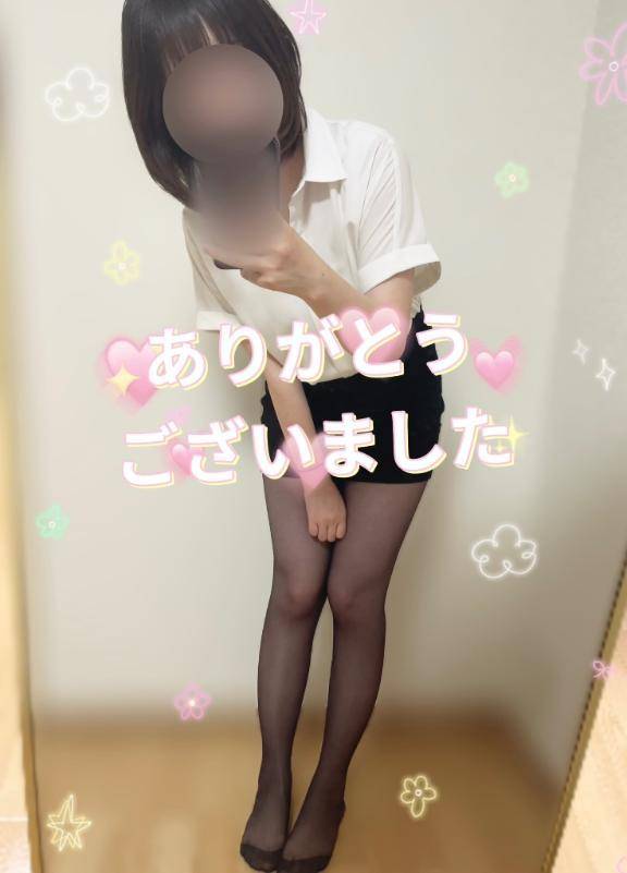 お礼日記📖 ́͏̖-