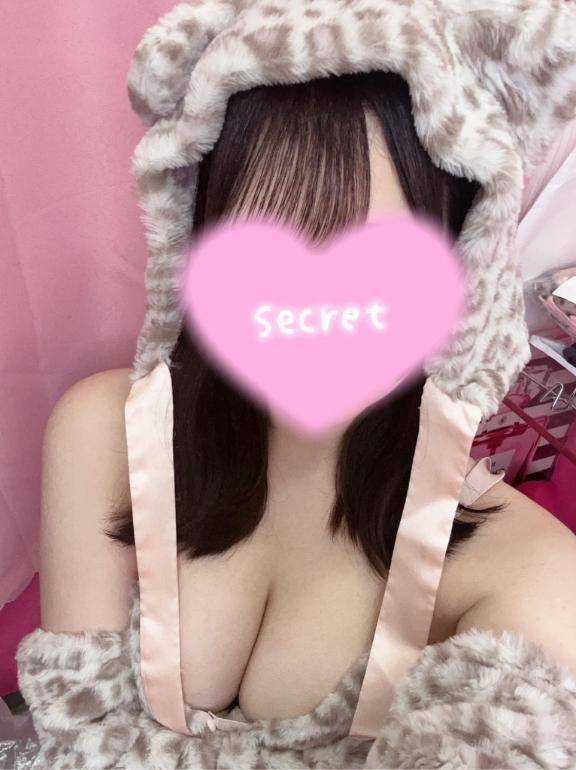 塗ってくれる？💭
