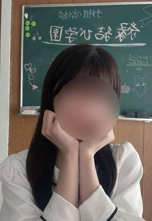 秘密のご褒美