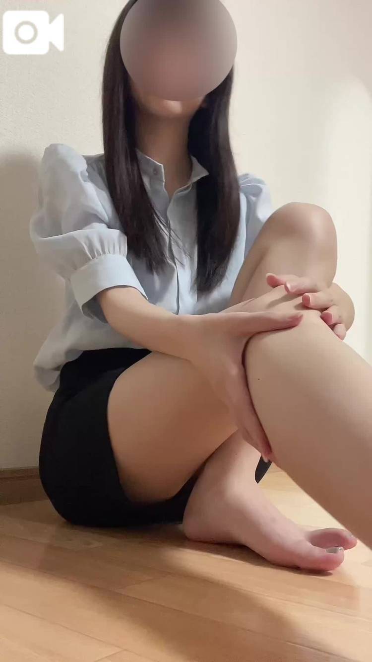 みえる？みえない？