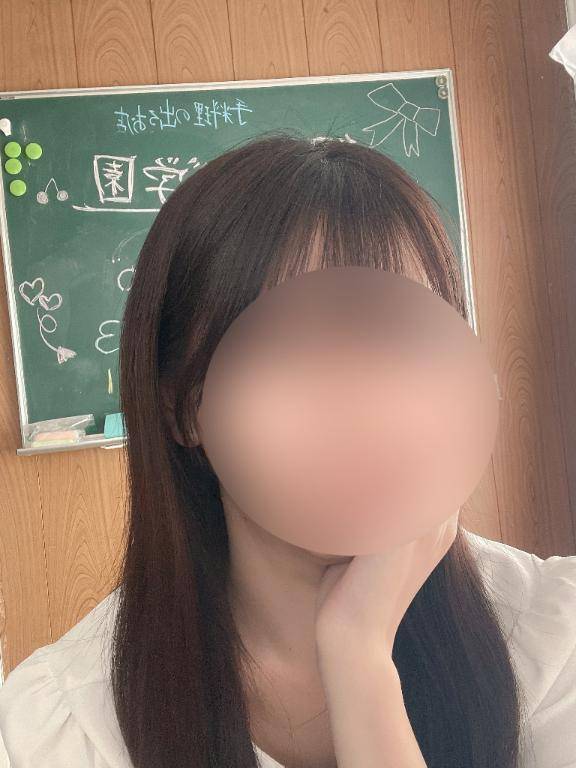 お礼日記💌