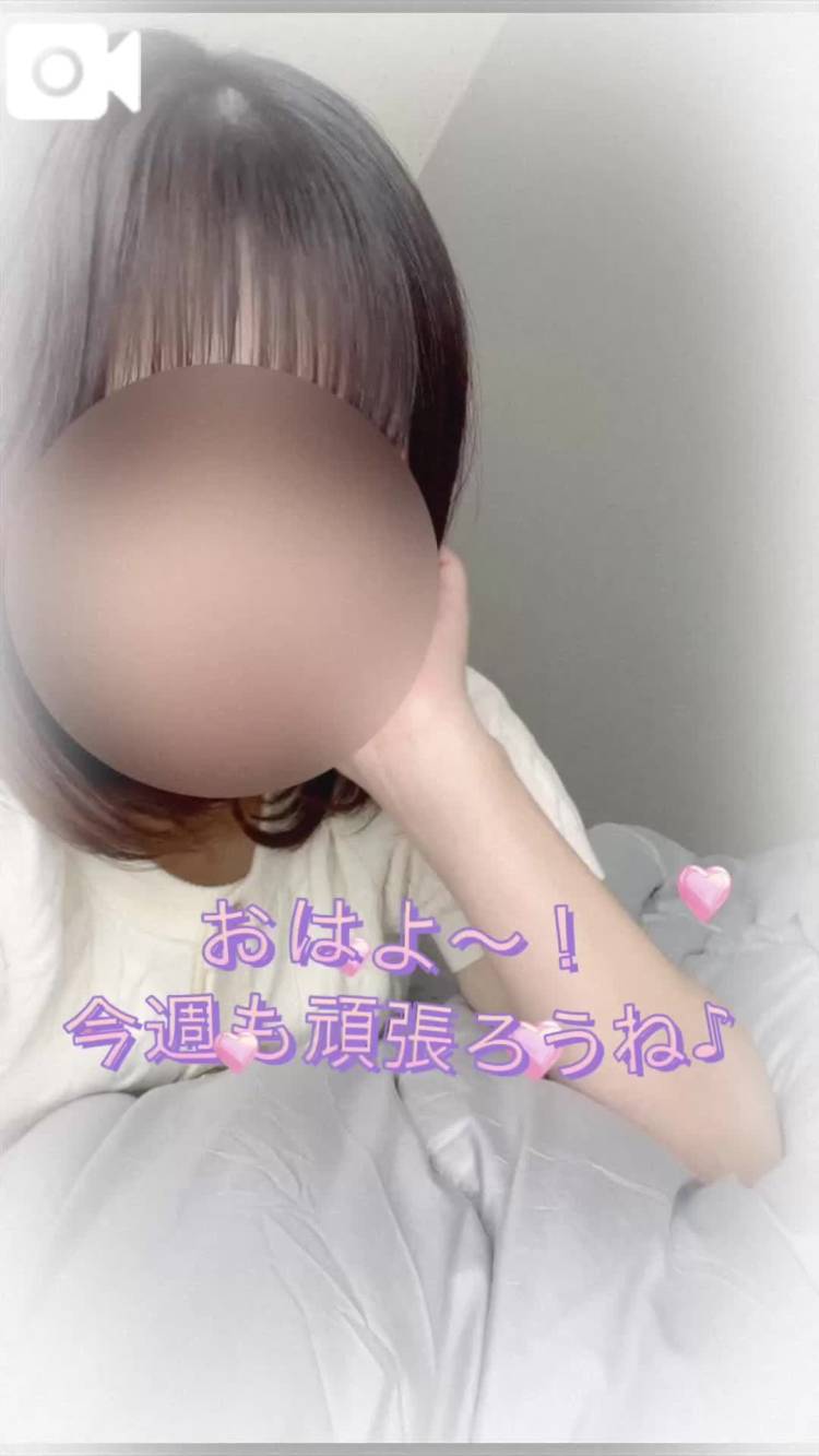 今週も頑張ろうね🎶