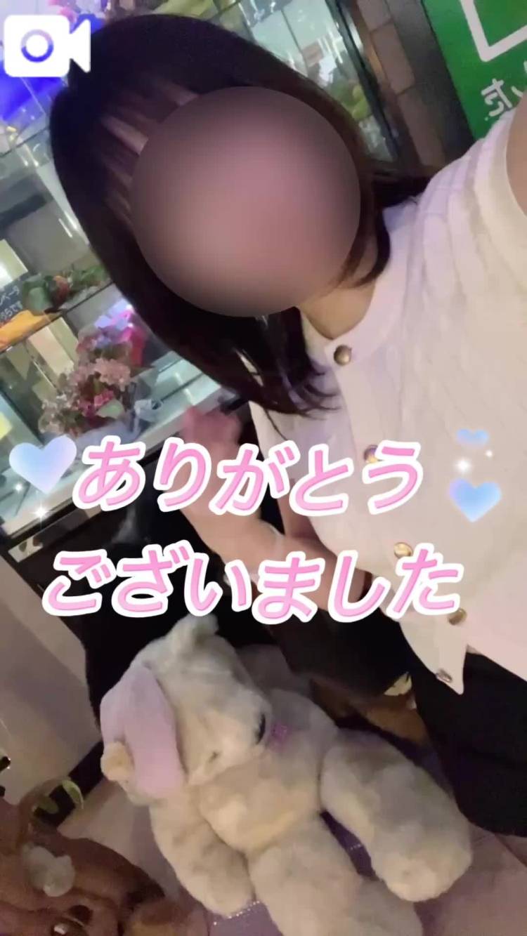 お礼日記📖 ́͏̖-
