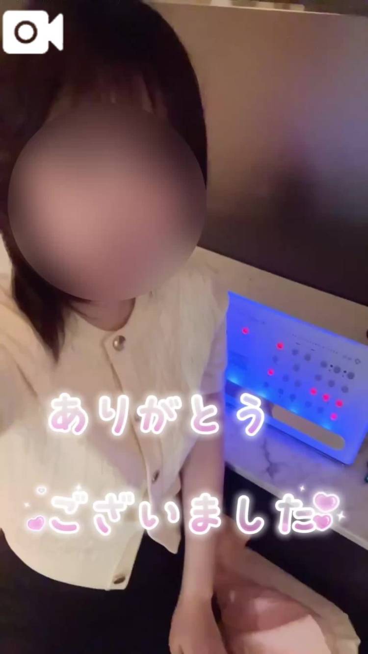 お礼日記📖 ́͏̖-