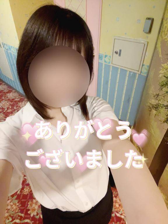 お礼日記📖 ́͏̖-