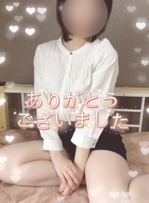 お礼日記📖 ́͏̖-