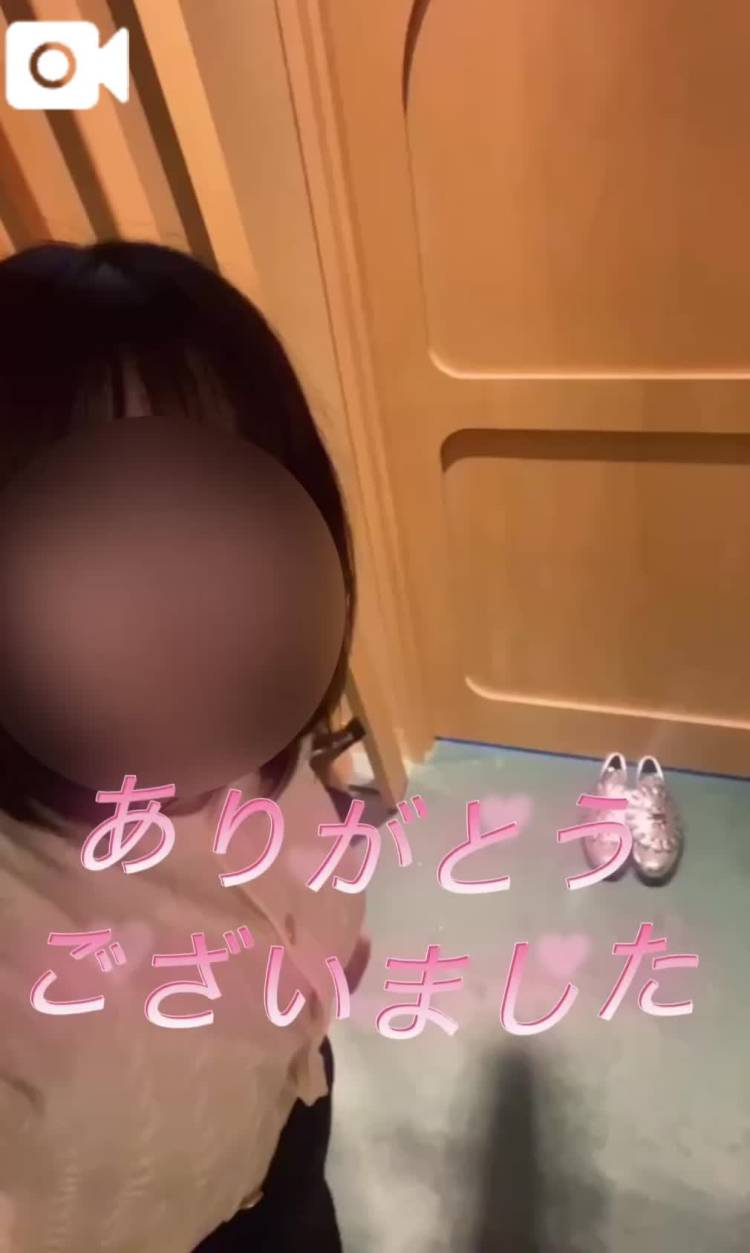 お礼日記📖 ́͏̖-