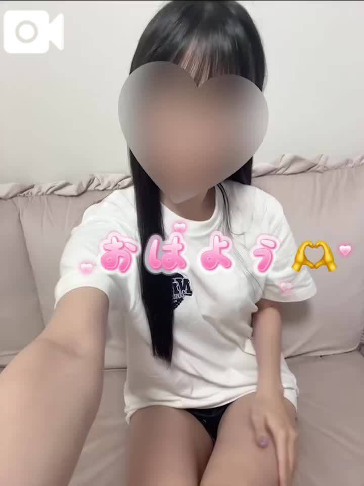 金曜日🌼