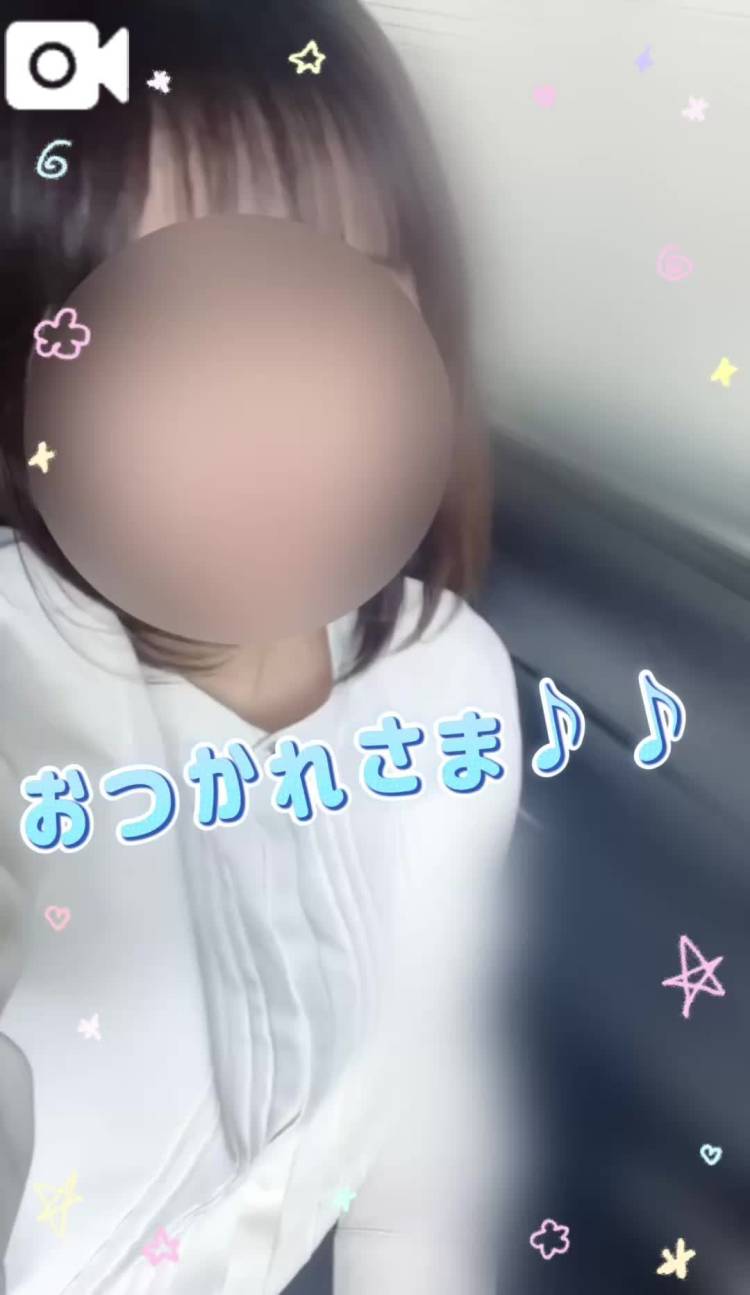 月初め、お疲れ様🎶