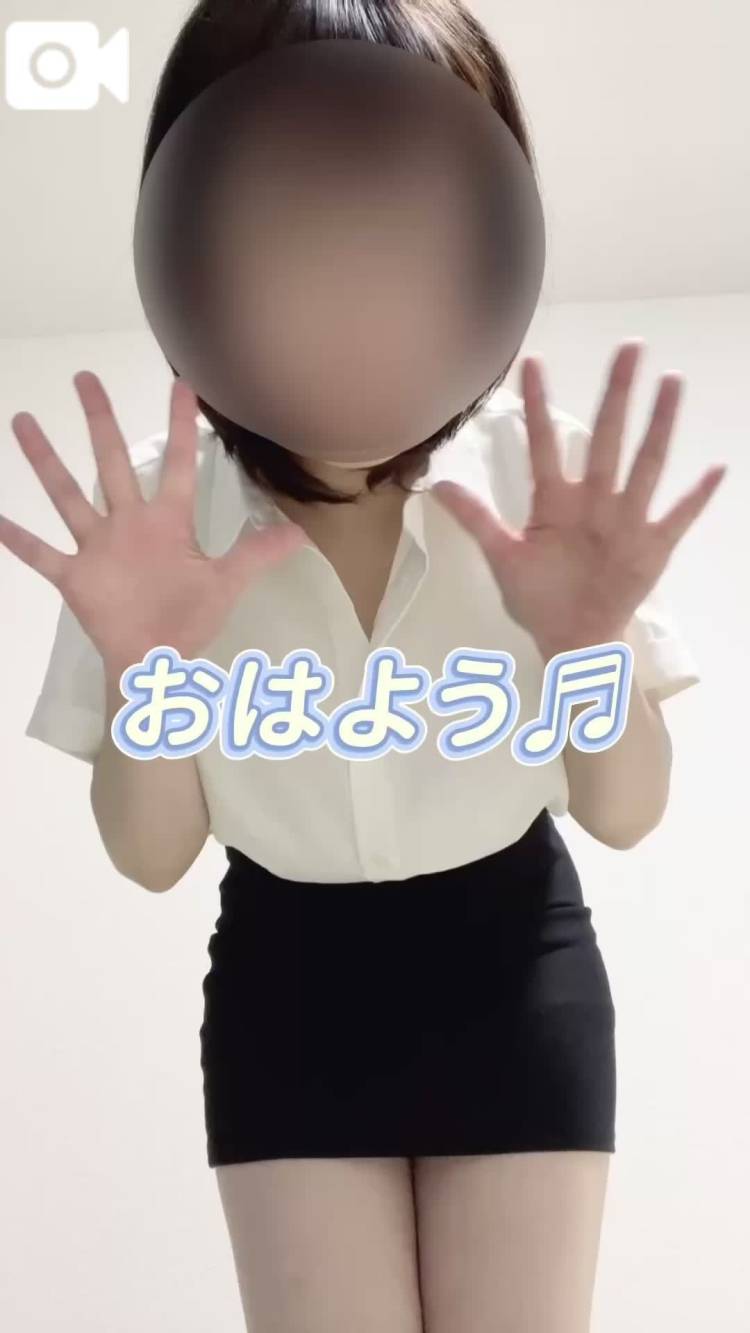 最高の1日に☀️