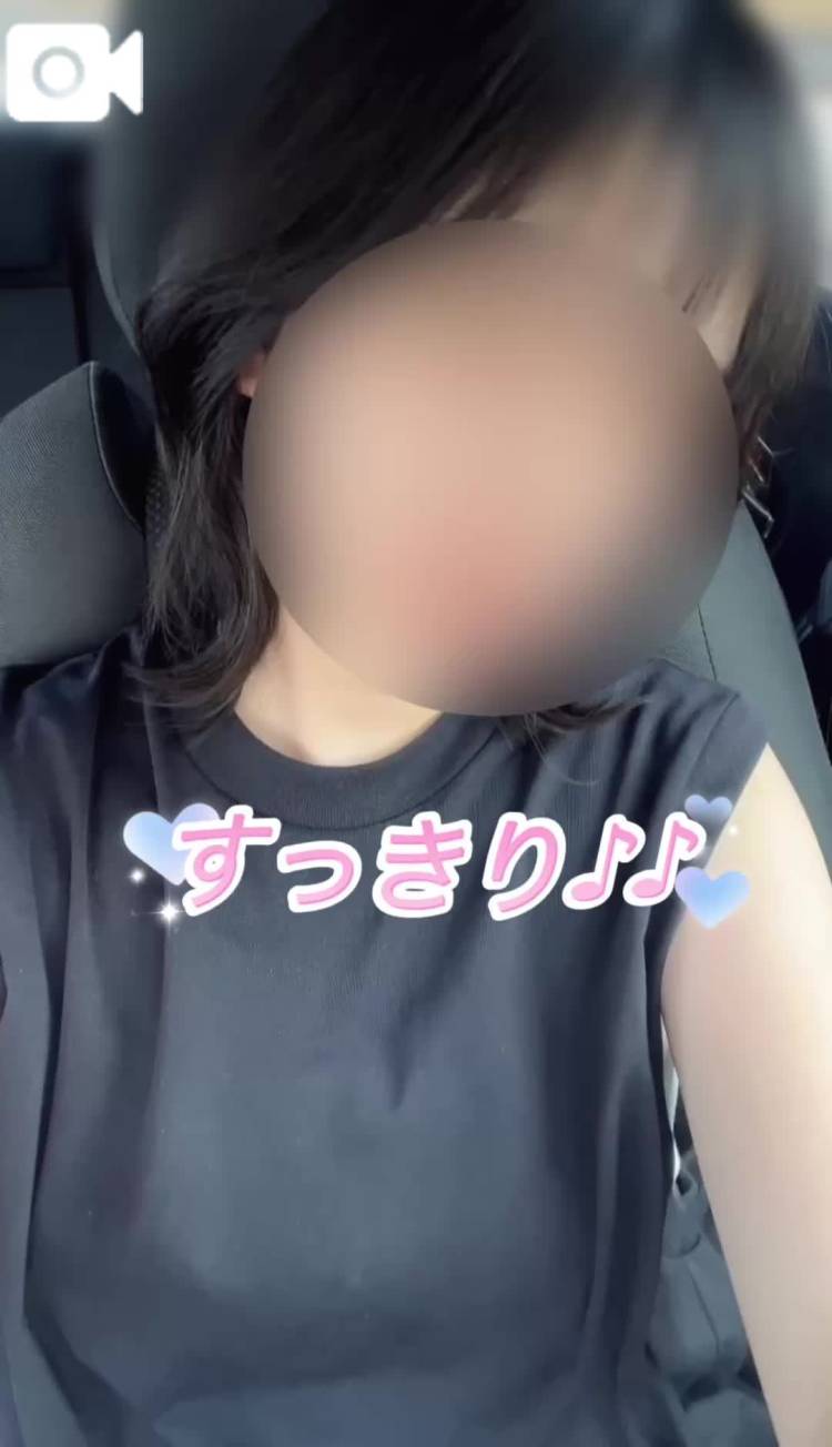 すっきり♪♪