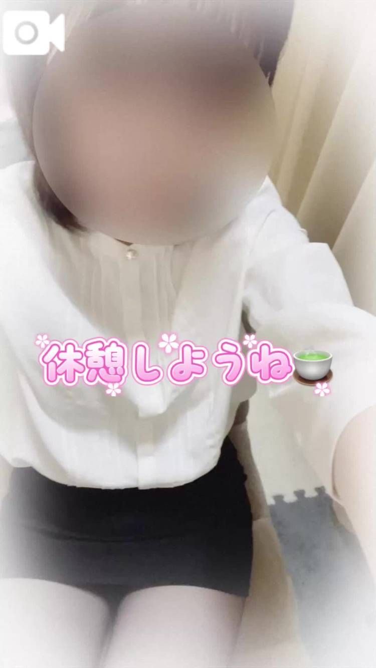 ひとやすみ🍵