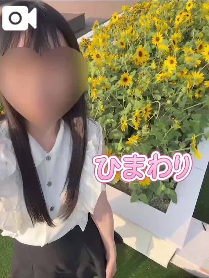 木曜日🤍