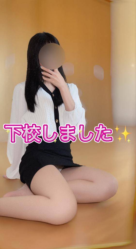 下校✌🏻️´-