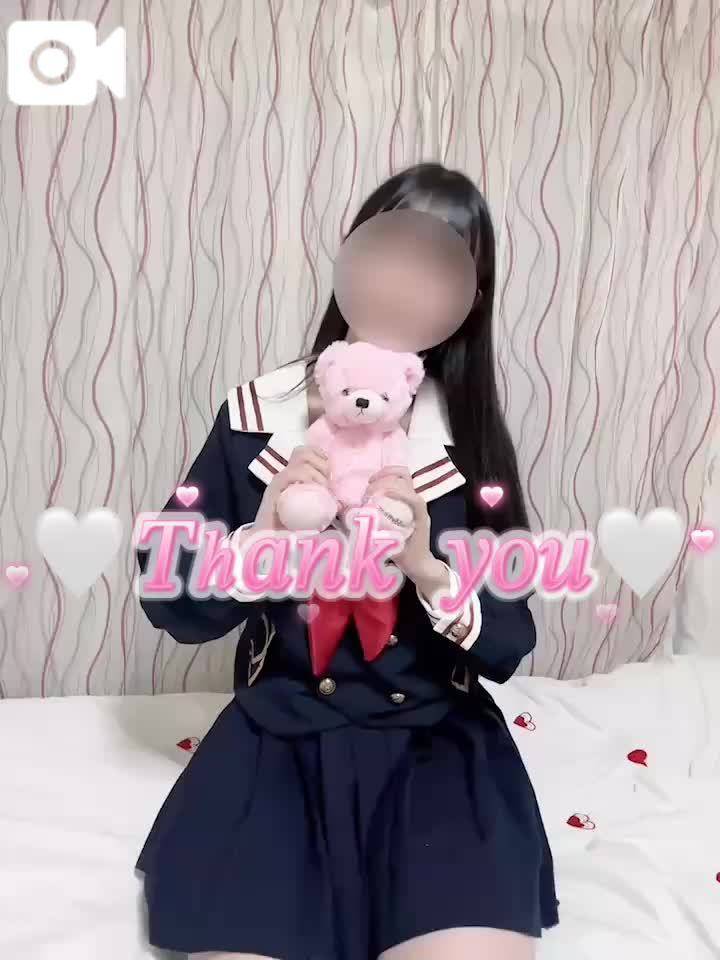 お礼日記💌