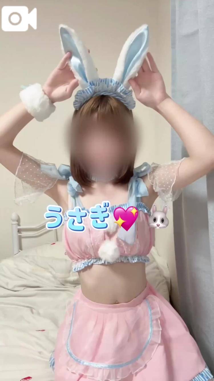 お礼日記  📨♡