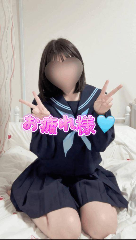 リラックス〜
