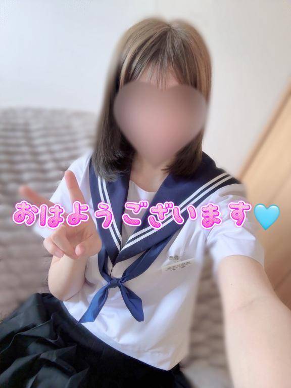 おはよう〜  🤍