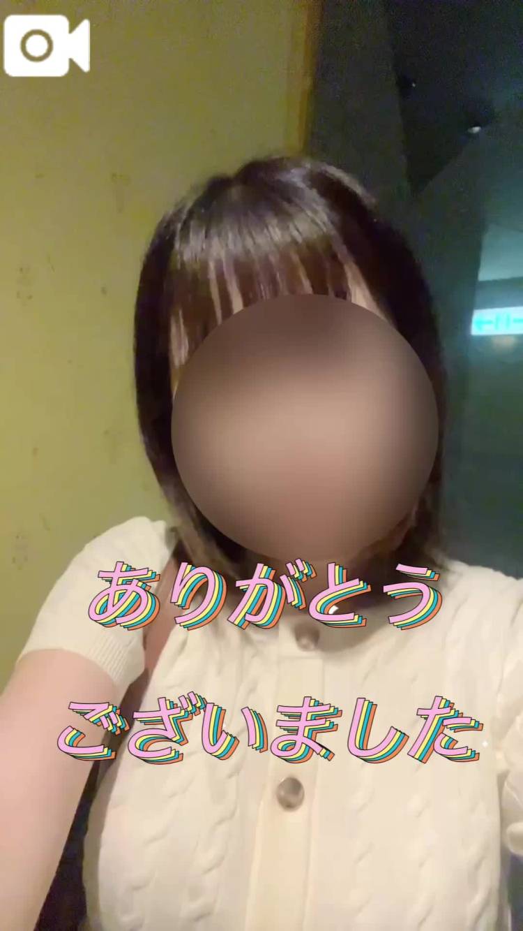 お礼日記📖 ́͏̖-