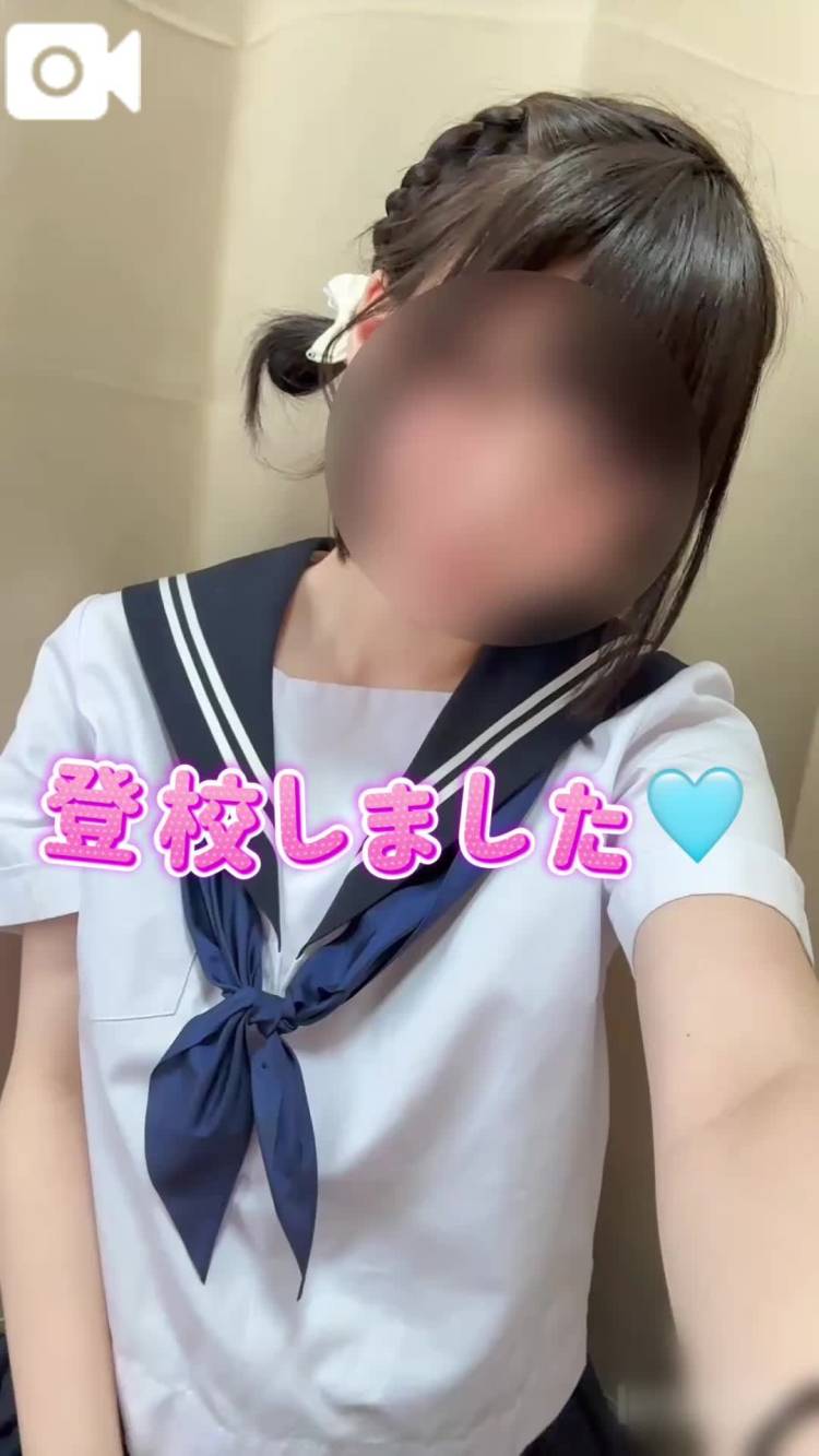 登校しました 🏫♡